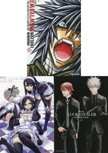 Jump SQ 10 (2009) - THE NEW PRINCE OF TENNIS