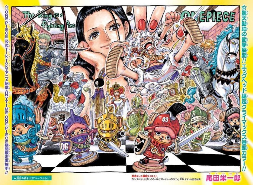 Weekly Shonen Jump 22-23 (2024) - ALL JUMP STARS