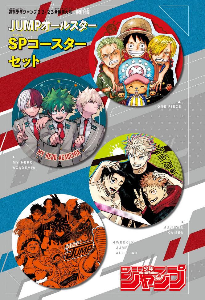 Weekly Shonen Jump 22-23 (2024) - ALL JUMP STARS