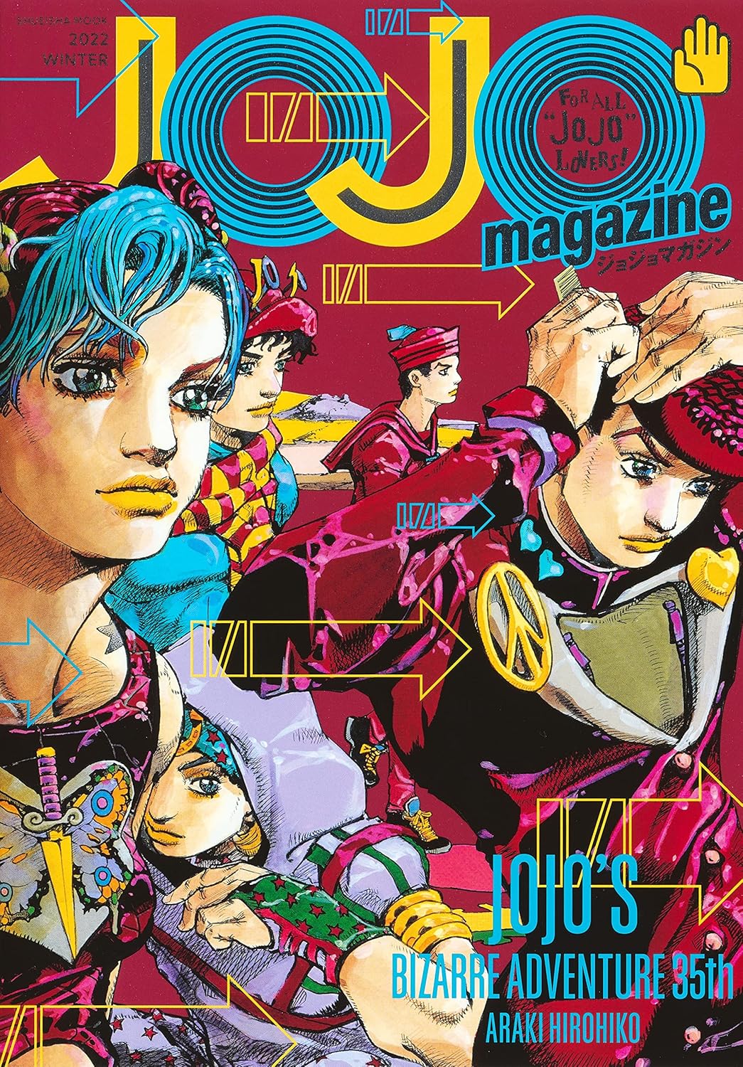 JoJo Magazine WINTER 2022