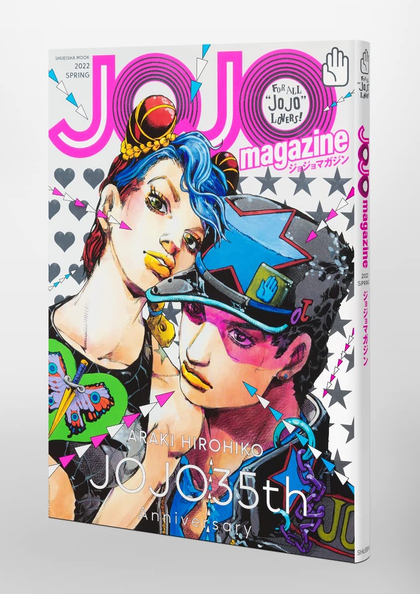 JoJo Magazine SPRING 2022