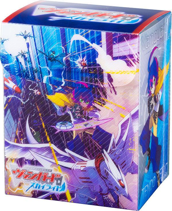 Corocoro Comic #6 2024