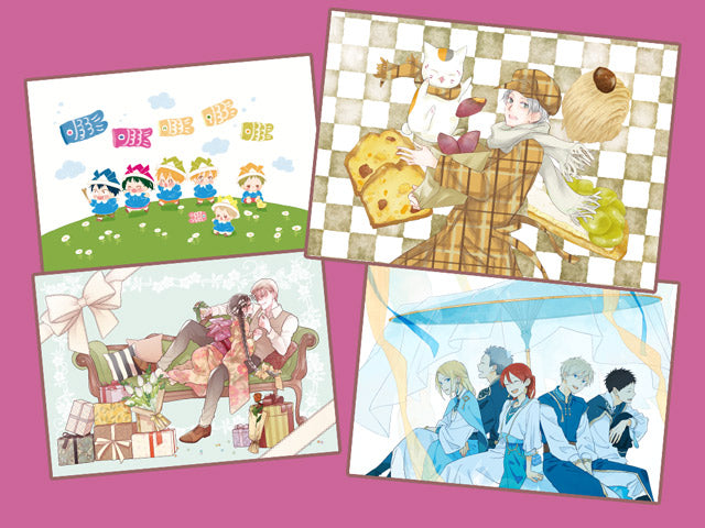 Monthly LaLa #2 2025