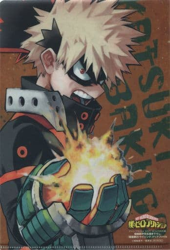 Jump GIGA WINTER 2021 - GINTAMA