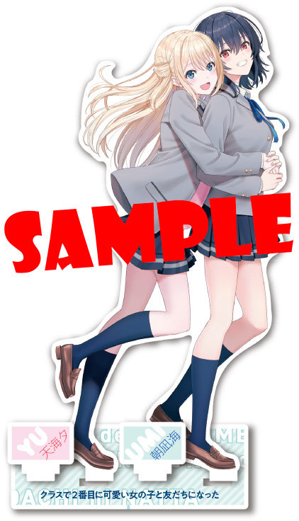 Comic Alive 7 (2024) - I MADE FRIENDS WITH THE SECOND PRETTIEST GIRL...