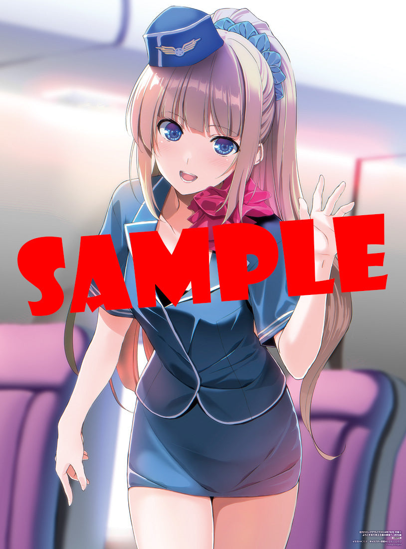 Comic Alive 7 (2024) - I MADE FRIENDS WITH THE SECOND PRETTIEST GIRL...