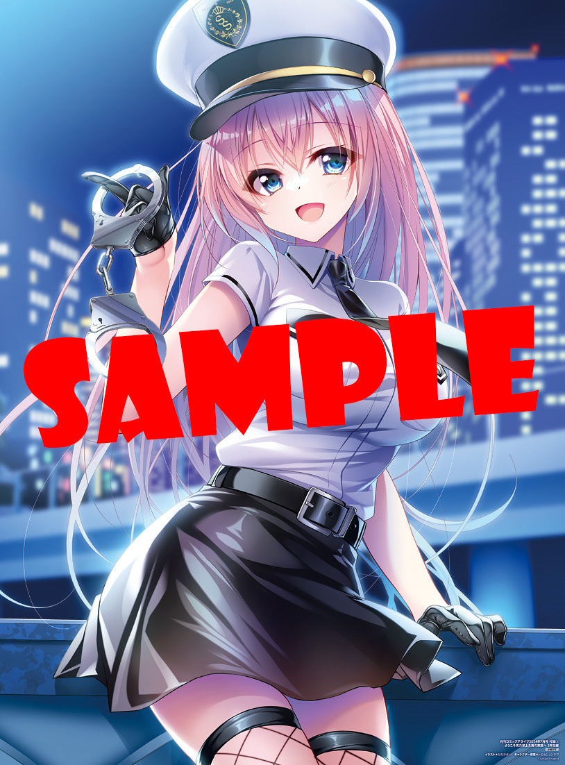 Comic Alive 7 (2024) - I MADE FRIENDS WITH THE SECOND PRETTIEST GIRL...