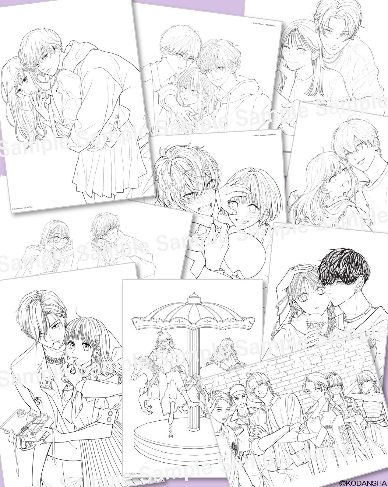 Monthly Dessert 2 (2025) - LOVE THAT'S AN UNDERSTATEMENT