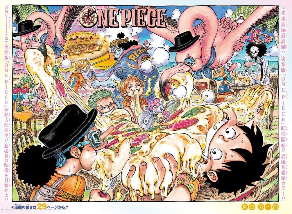 Weekly Shonen Jump 40 (2023) - ONE PIECE