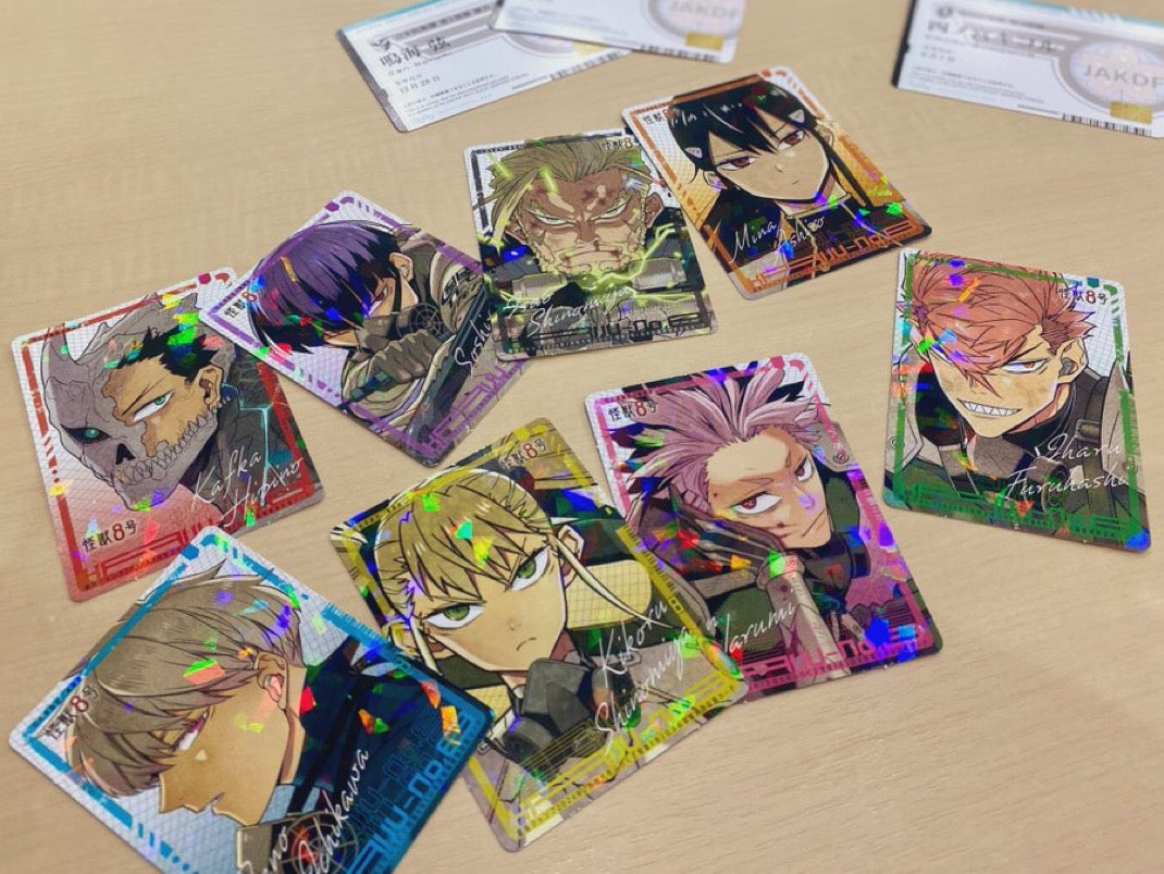 Saikyo Jump 7 (2024) - KAIJU NO 8