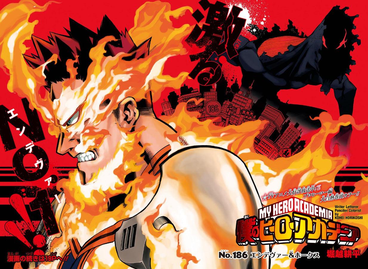Weekly Shonen Jump 28 (2018) - MY HERO ACADEMIA