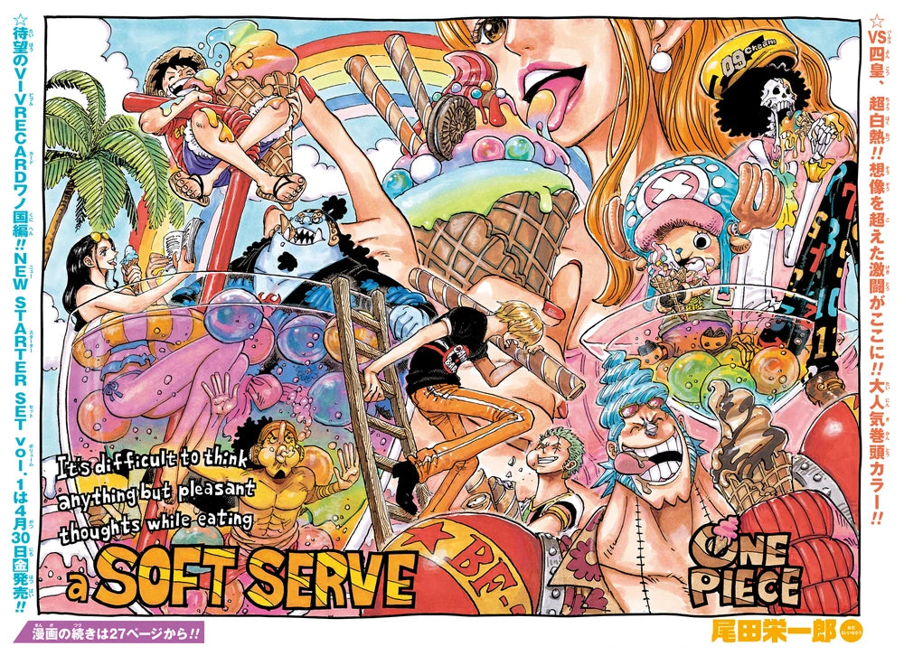 Weekly Shonen Jump 21-22 (2021) - LUFFY AND ALL JUMP STARS