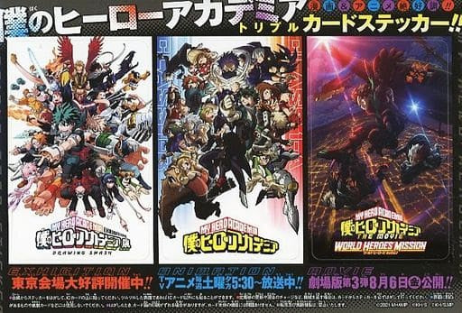 Weekly Shonen Jump 21-22 (2021) - LUFFY AND ALL JUMP STARS