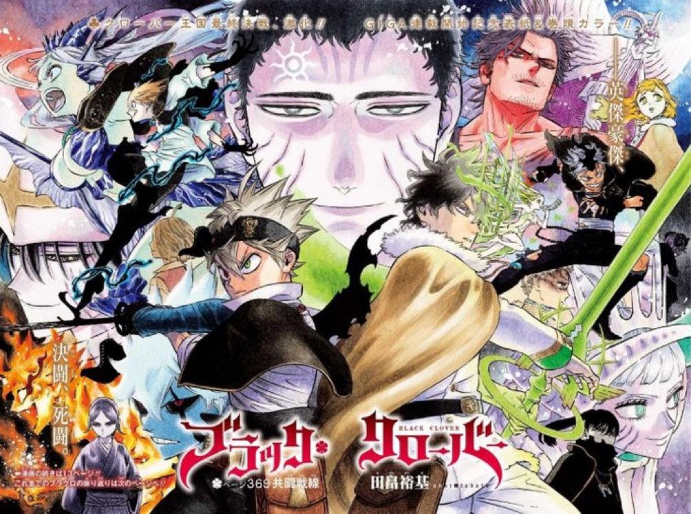 Jump GIGA WINTER 2024 - BLACK CLOVER