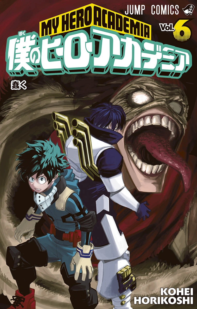 My Hero Academia - Volume 6