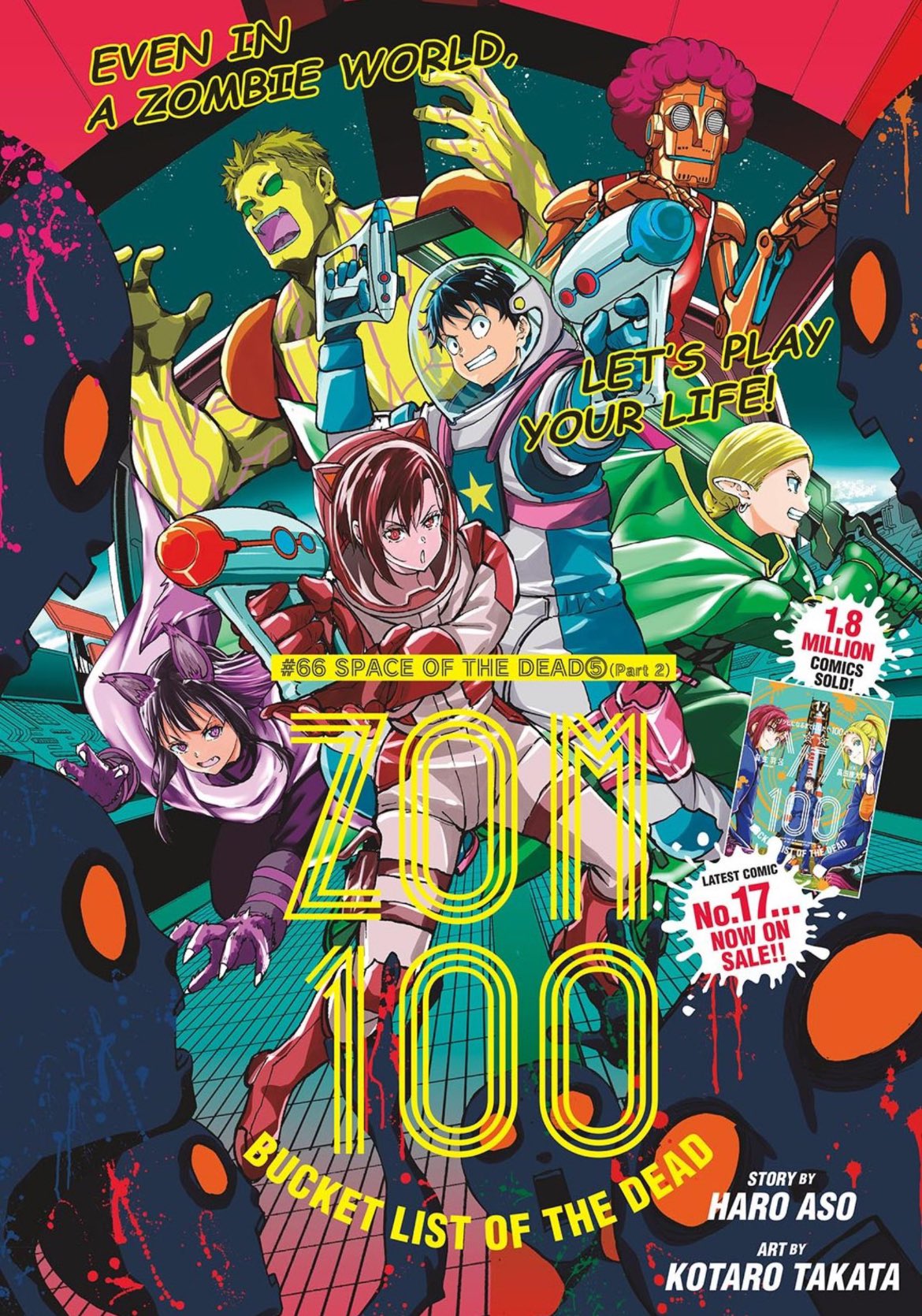 Sunday GX 7 (2024) - UNDARK