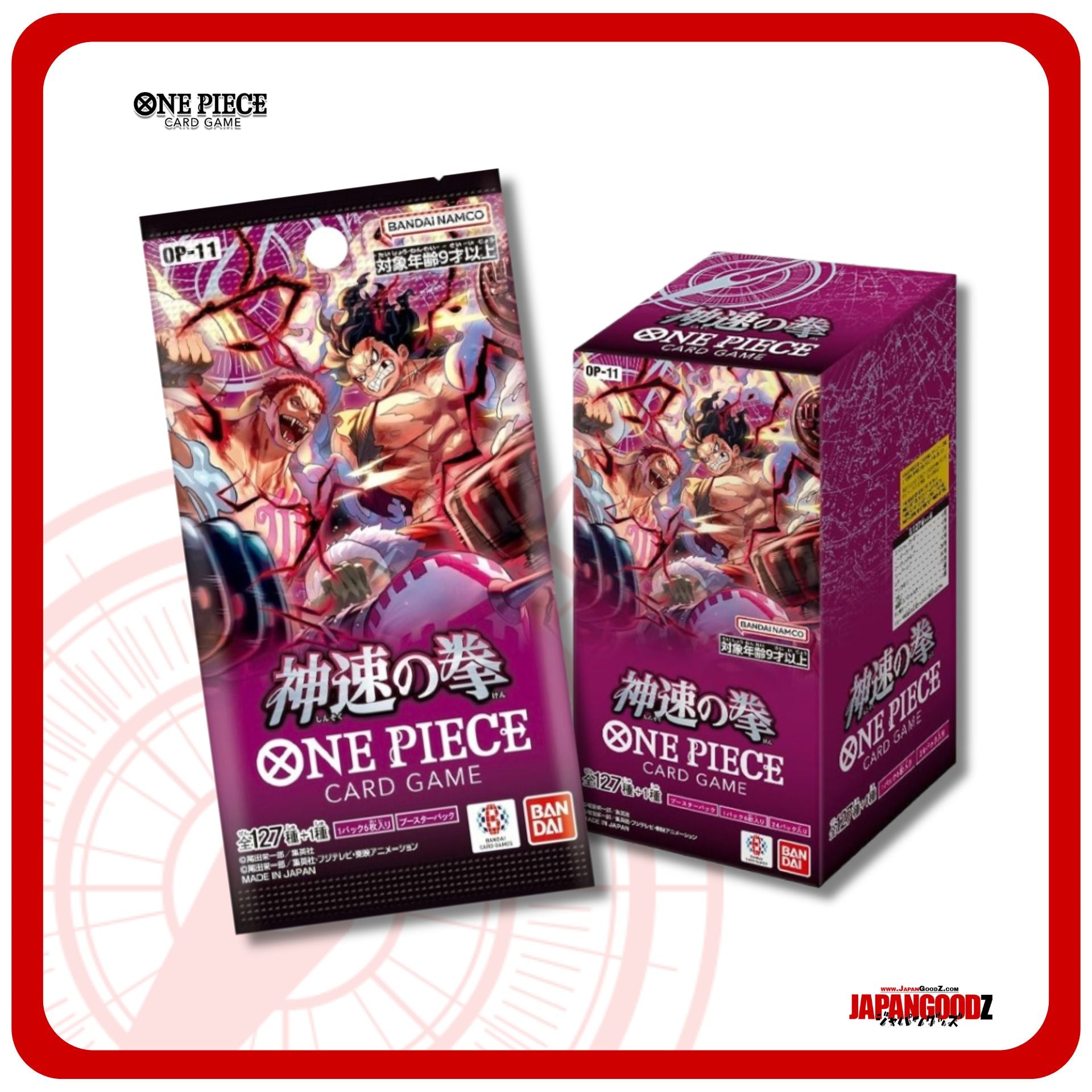 One Piece Card Game OP-11 | FIST OF GODSPEED