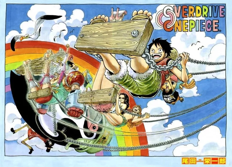 Weekly Shonen Jump 22-23 (2013) - ALL JUMP STARS