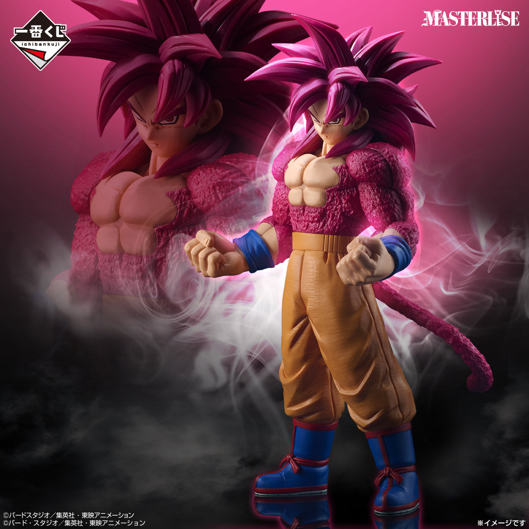 ICHIBAN KUJI DRAGON BALL VS OMNIBUS ULTIMATE - A PRIZE - SUPER SAIYAN 3 Son Goku Gt Masterlise ICHIBAN KUJI DRAGON BALL VS OMNIBUS ULTIMATE - A PRIZE - SUPER SAIYAN 3 Son Goku Gt Masterlise