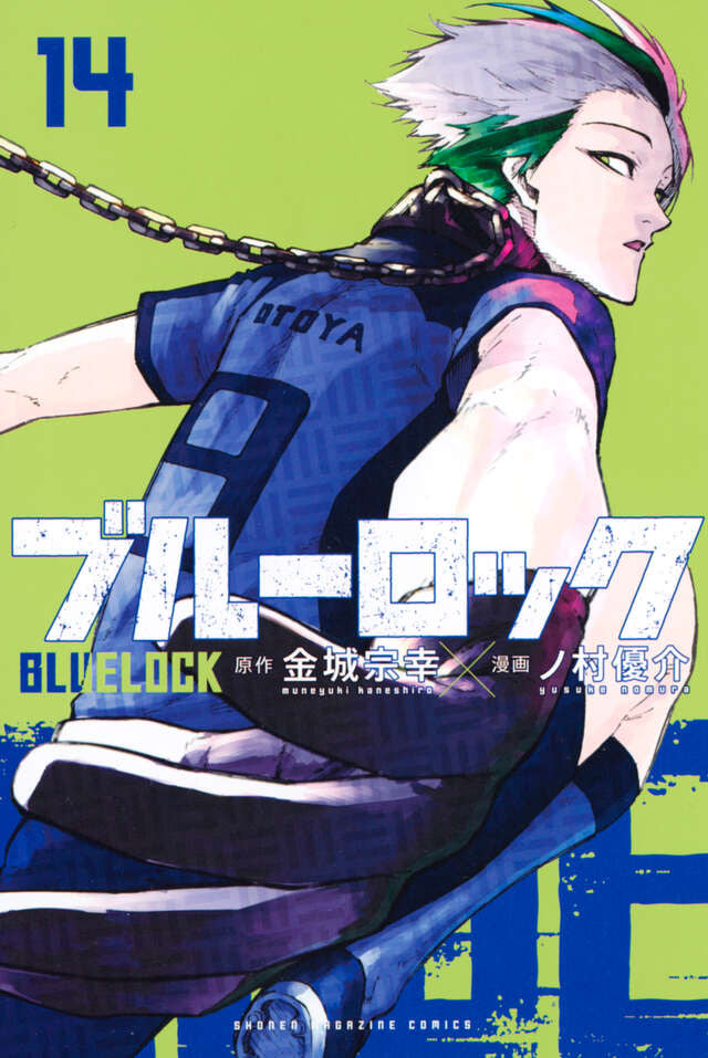 Blue Lock - Volume 14