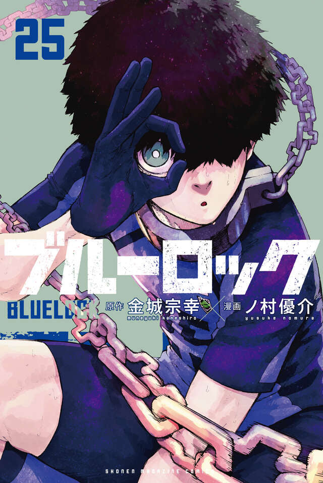 Blue Lock - Volume 25