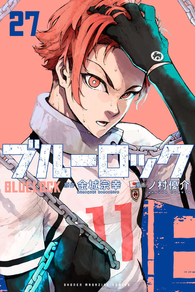 Blue Lock - Volume 27