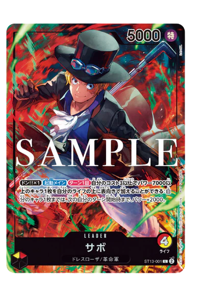 One Piece Card Game – 25th Anniversary TV Anime Special Set (Seven Eleven Ver.)