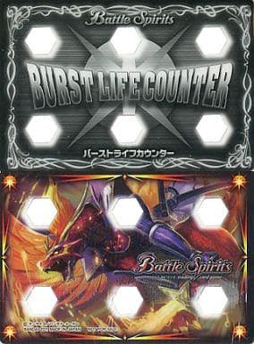 V Jump 11 (2011) - DRAGON QUEST