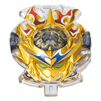 Corocoro Comic #8 2020 | BEYBLADE FIRST URANUS