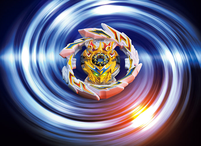Corocoro Comic #8 2020 | BEYBLADE FIRST URANUS