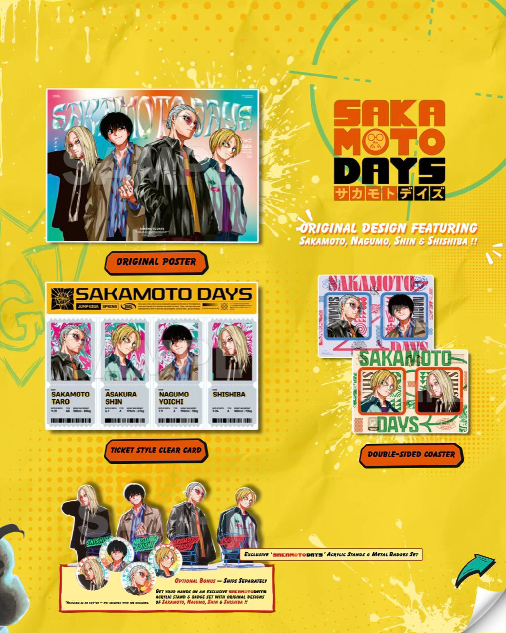 Jump GIGA SPRING 2025 - SAKAMOTO DAYS