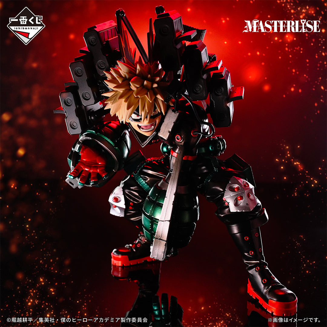 マイヒーローアカデミア MASTERLISE LAST ONE MHA - KATSUKI BAKUGO - Masterlise Ichiban Kuji [LAST ONE