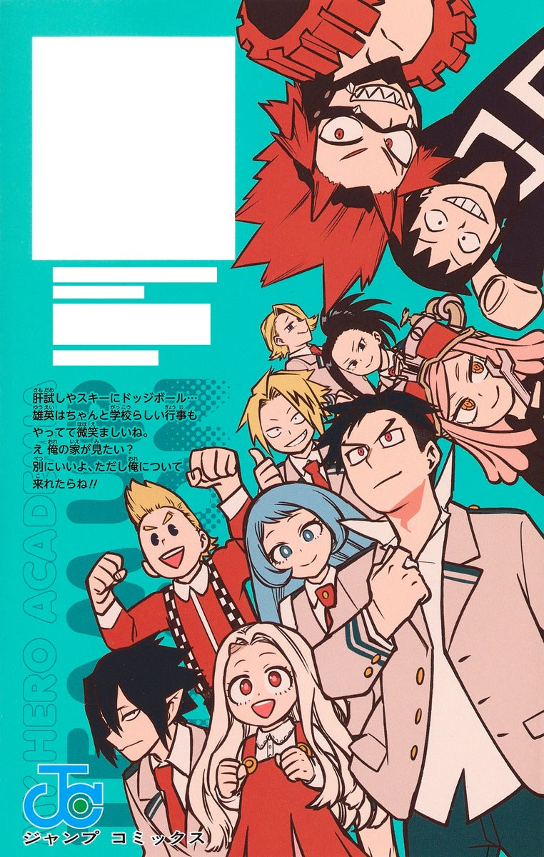 MHA Team-Up Missions - Volume 4