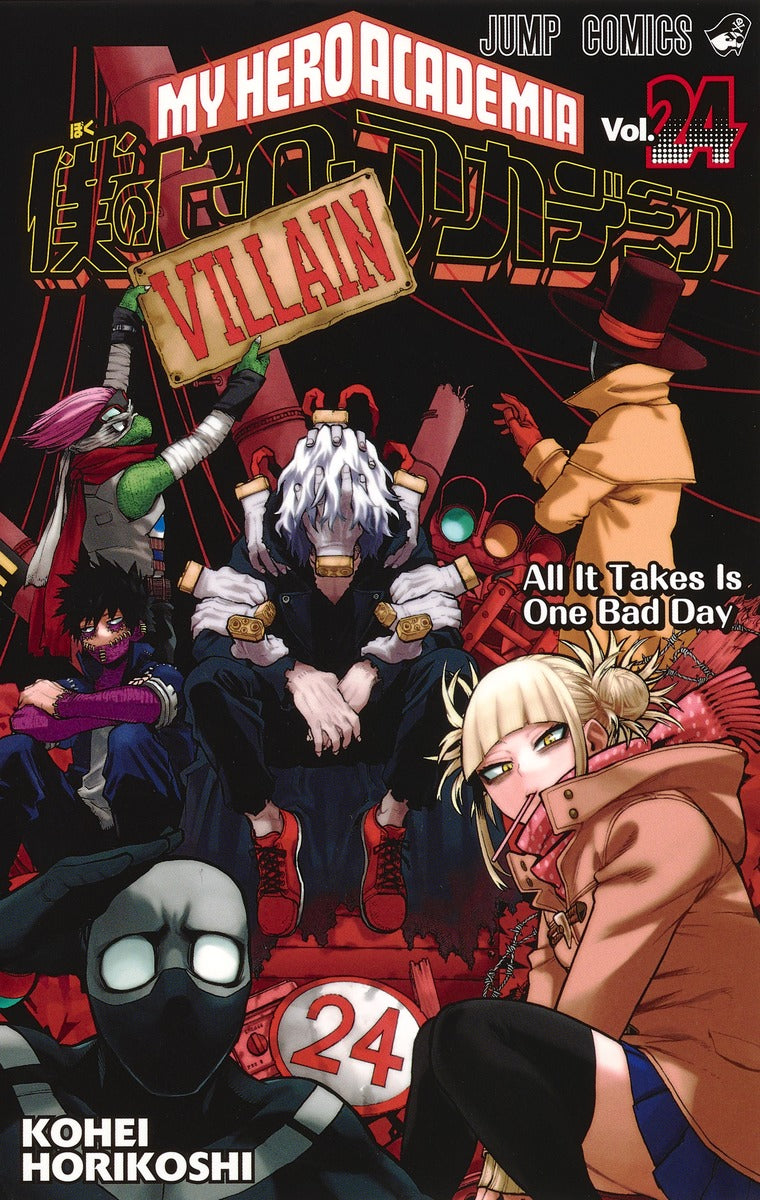 My Hero Academia - Volume 24