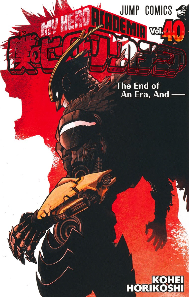 My Hero Academia - Volume 40