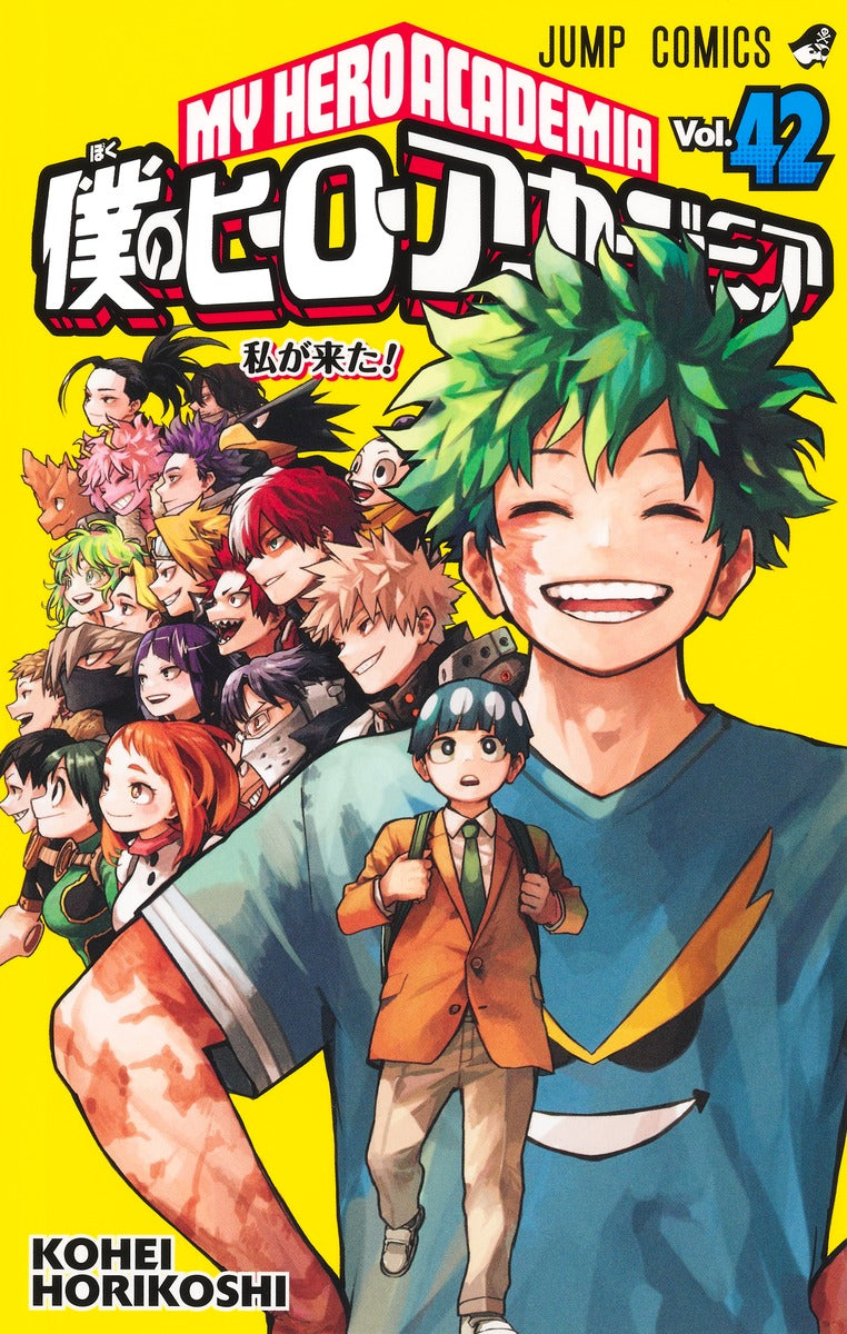 My Hero Academia - Volume 42