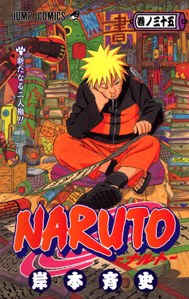 Naruto - Volume 35