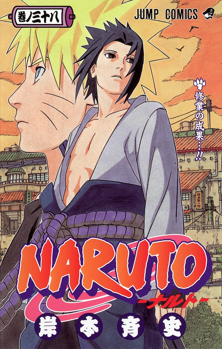 Naruto - Volume 38