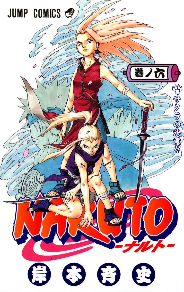 Naruto - Volume 6