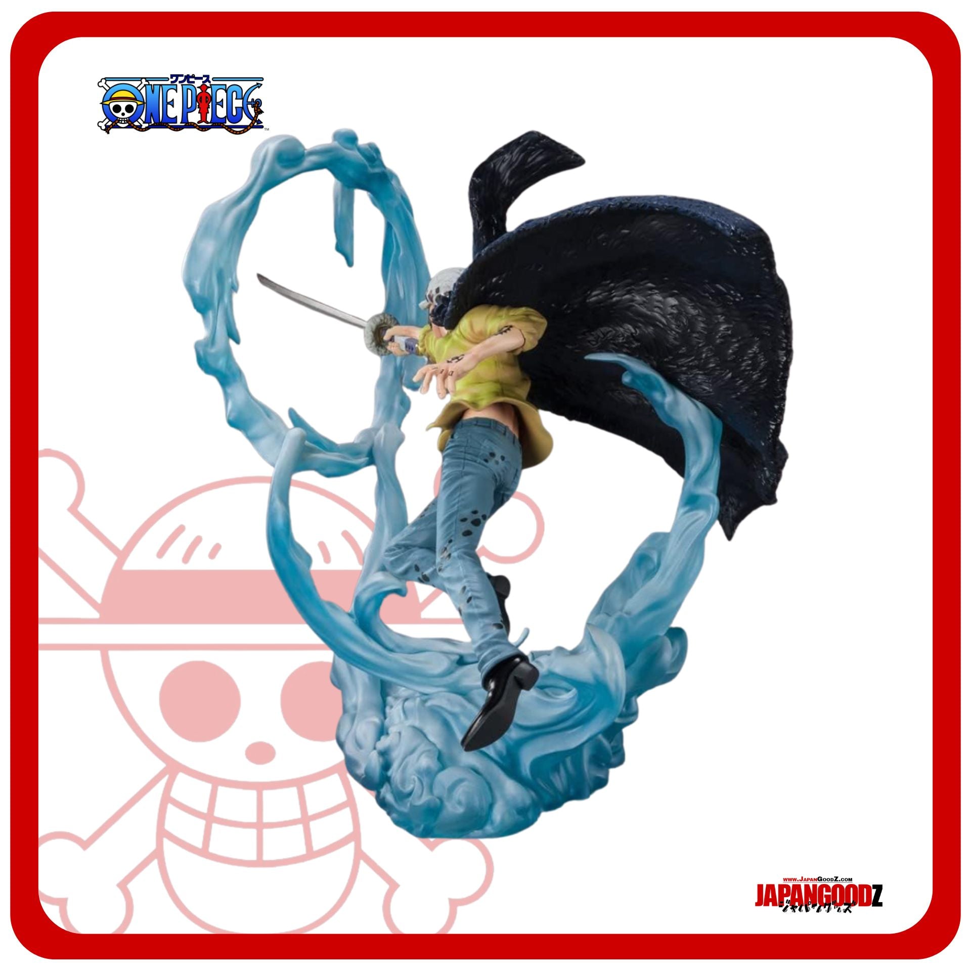 One Piece - Figuarts Zero Extra Battle | TRAFALGAR LAW
