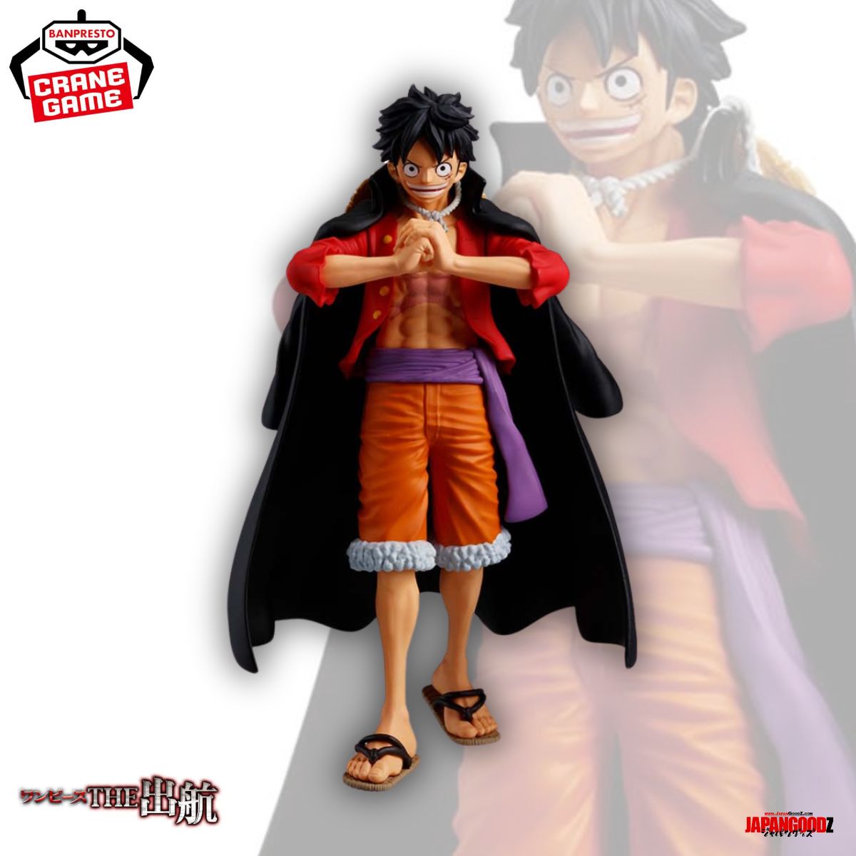 ONE PIECE - THE DEPARTURE SPECIAL - LUFFY, SANJI & ZORO