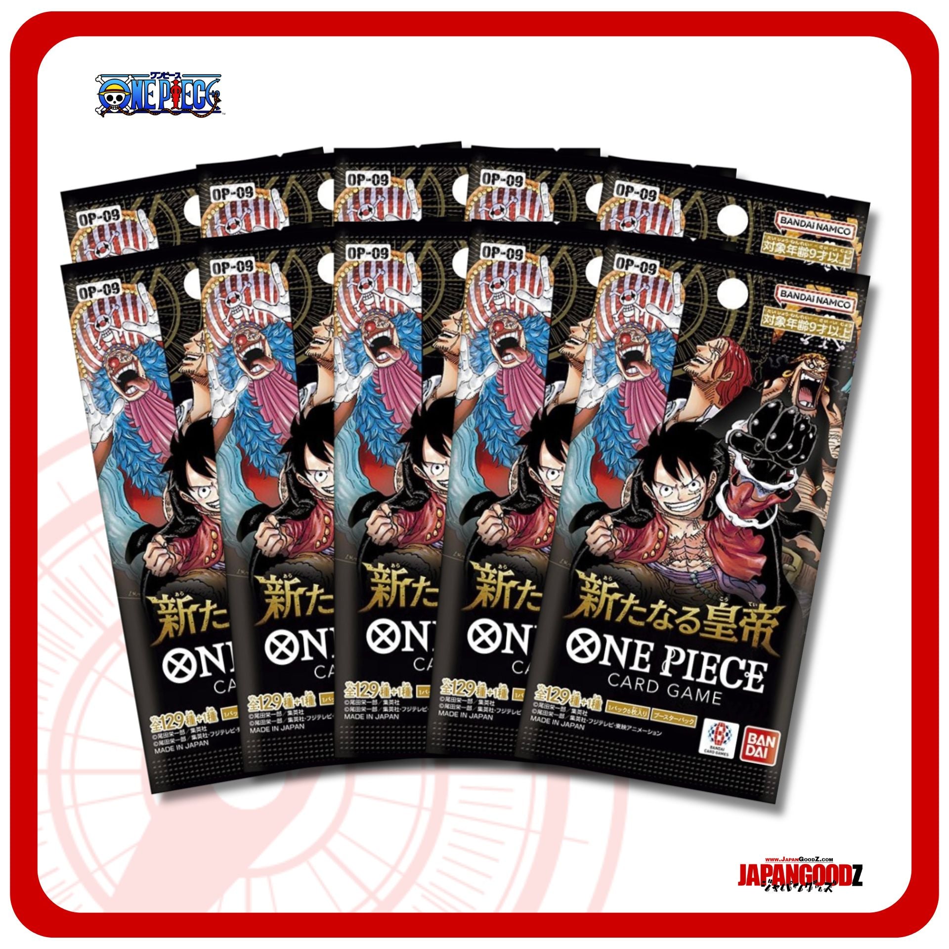 One Piece Card Game OP-09 | FOUR EMPERORS