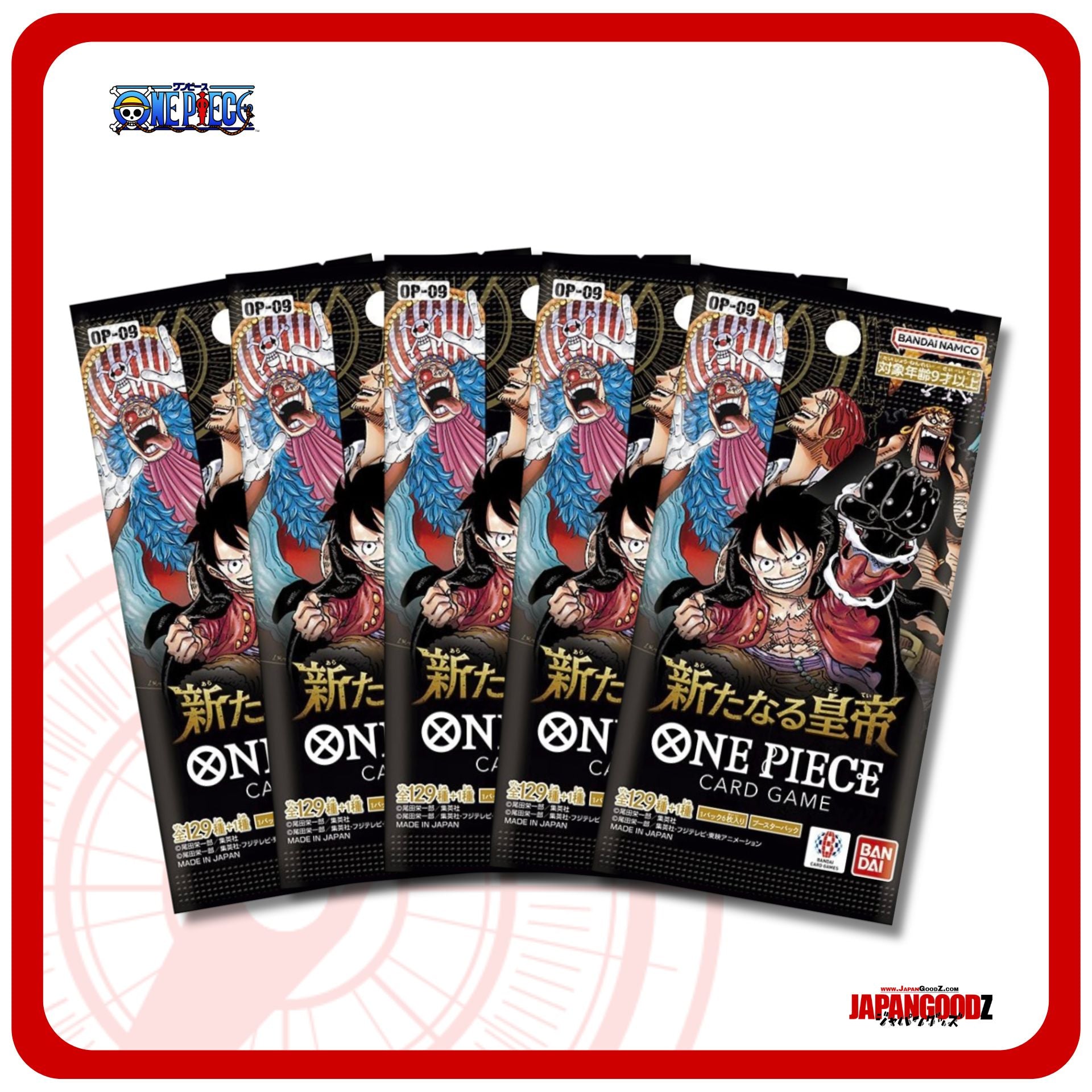 One Piece Card Game OP-09 | FOUR EMPERORS