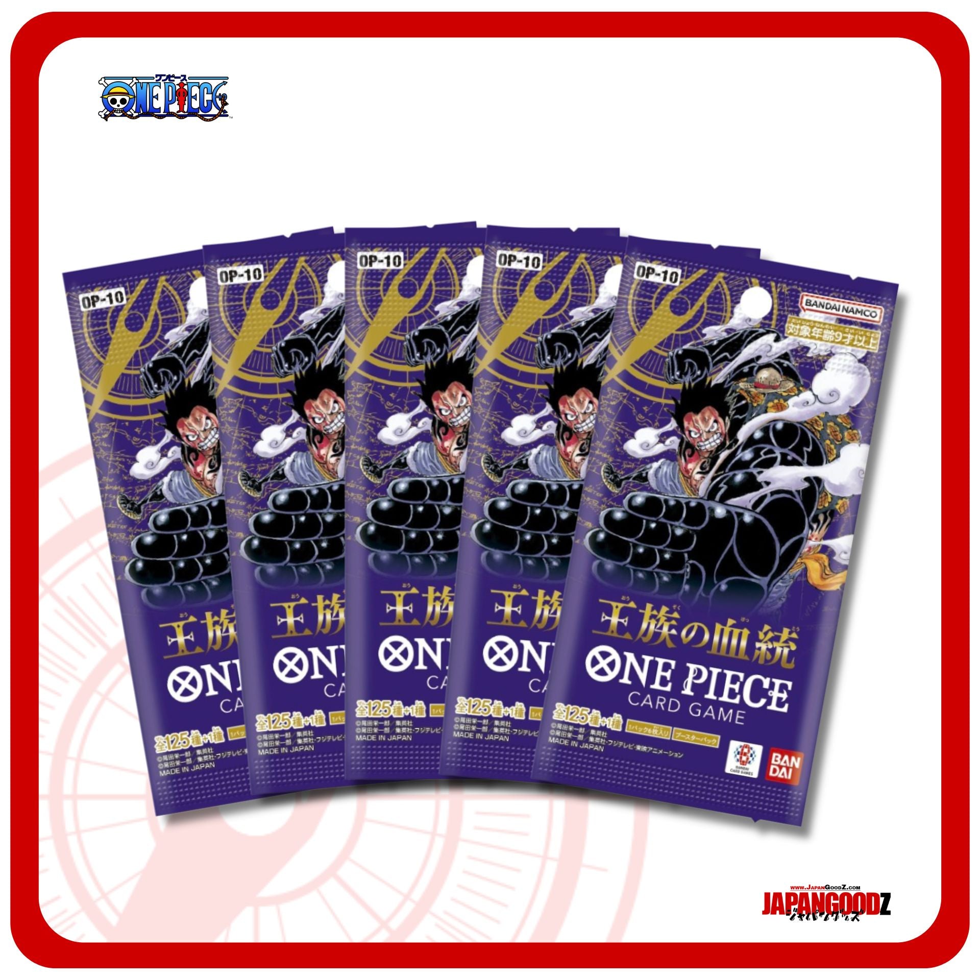 One Piece Card Game OP-10 | ROYAL BLOODLINE