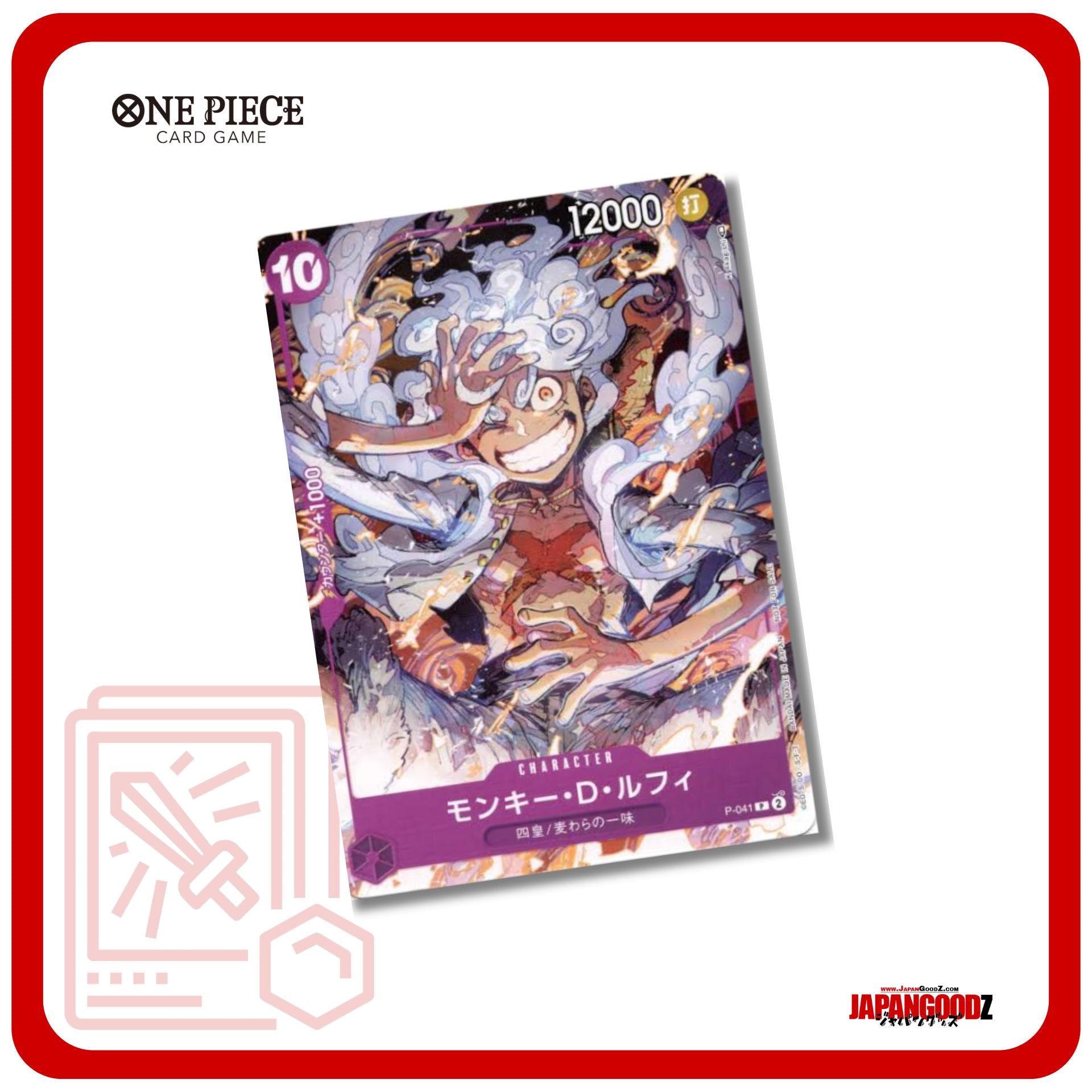 Carte promo One Piece - Monkey D. Luffy Gear 5 - JapanGoodz Carte promo One Piece - Monkey D. Luffy Gear 5 - JapanGoodz