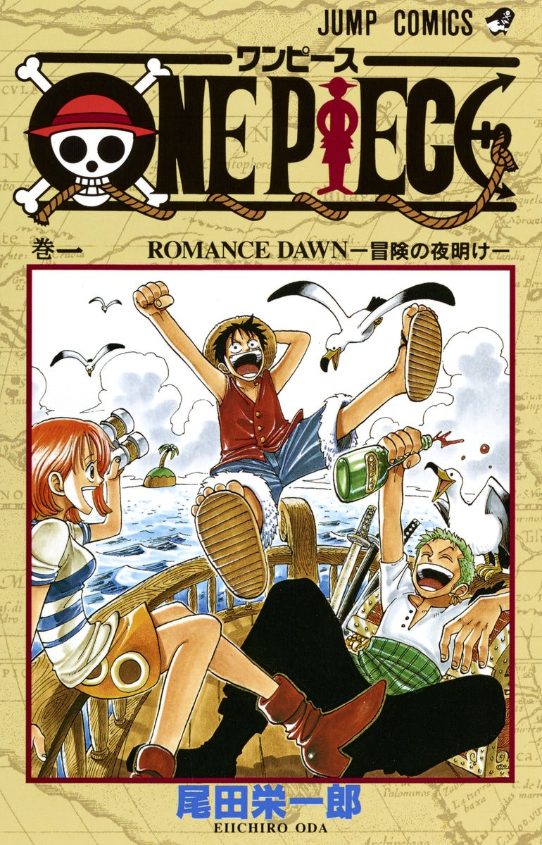 One Piece - Volume 1