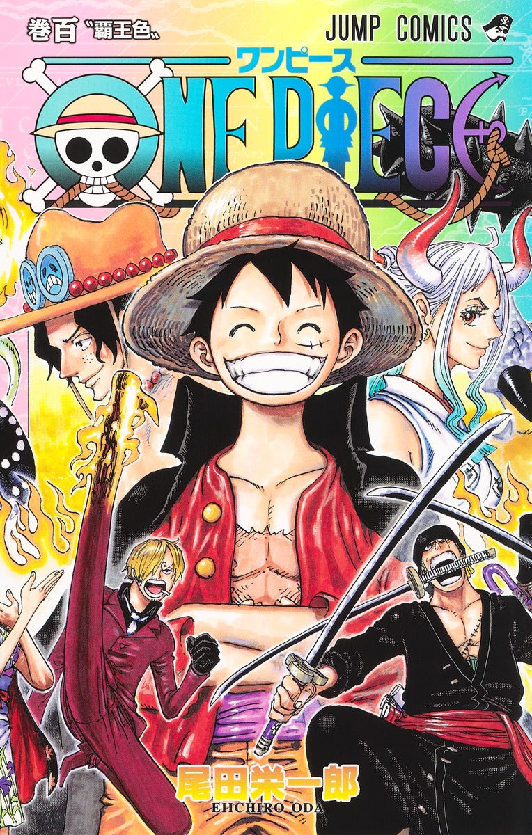 One Piece - Volume 100