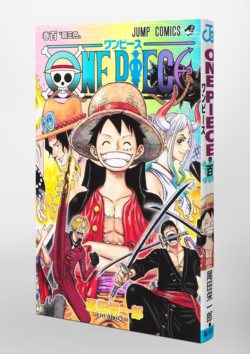 One Piece - Volume 100