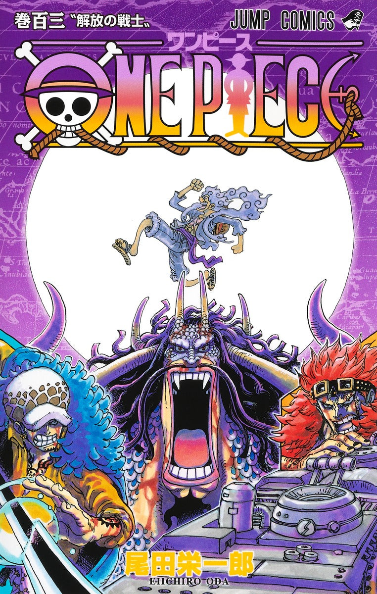 One Piece - Volume 103