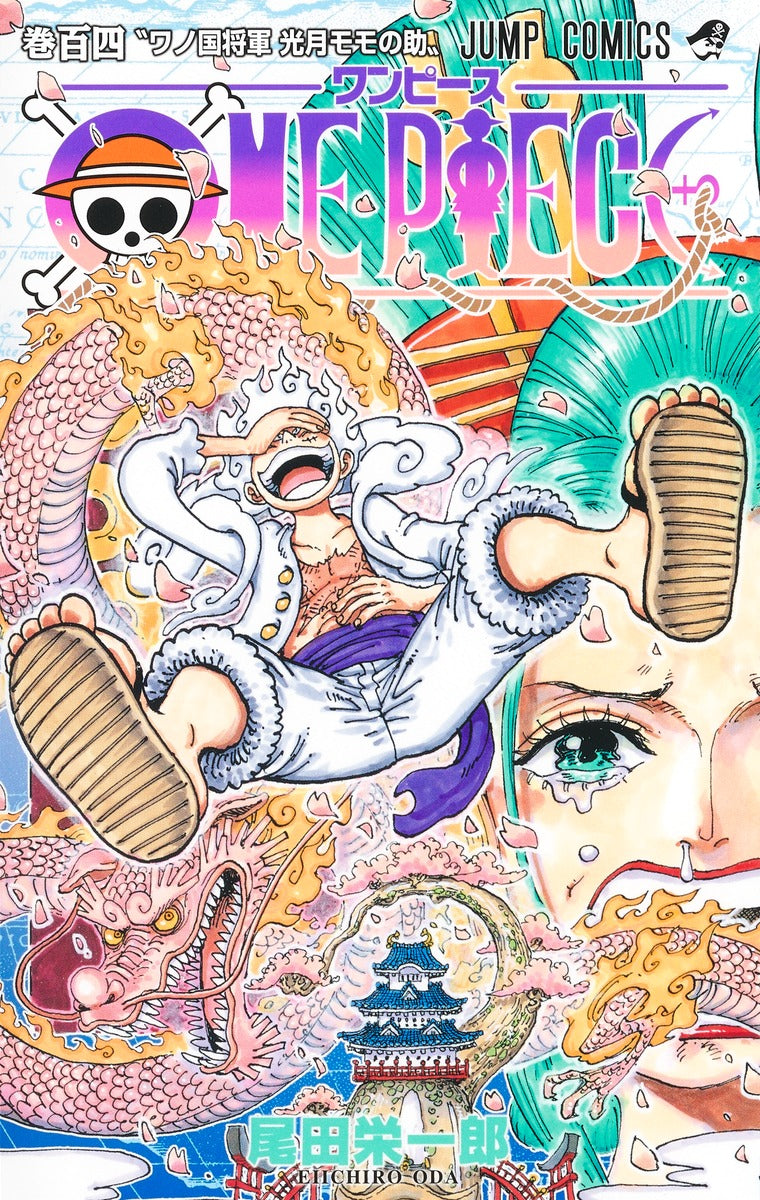 One Piece - Volume 104